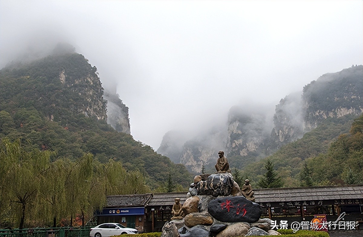 晋城蟒河风景区宾馆,晋城蟒河风景区门票