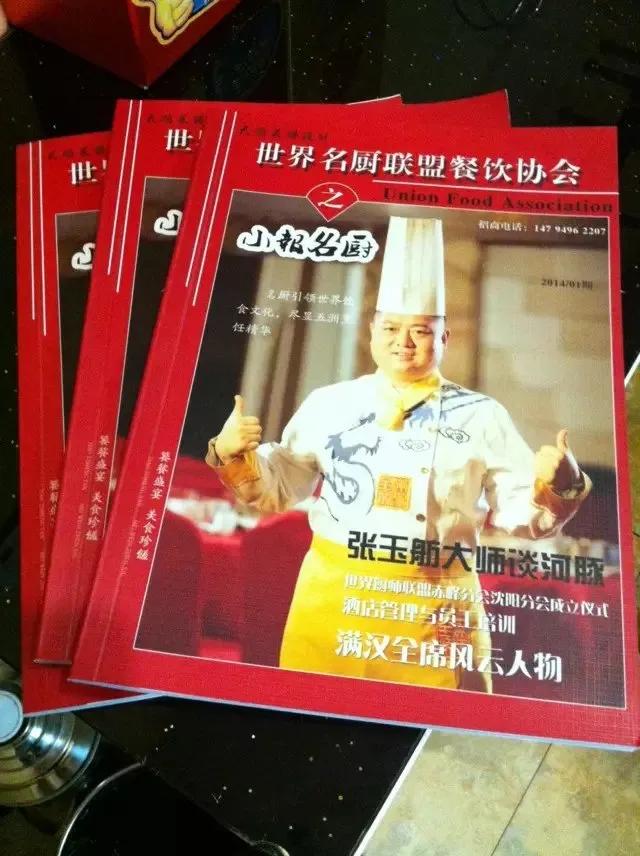 酒店全员营销怎么做,酒店全域营销方案问题