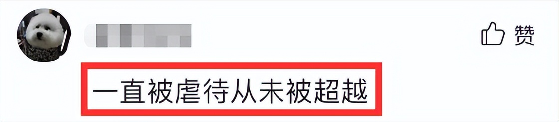 太痛心！38岁男星陈辰离世，留下妻子和两个女儿，脸色惨白引质疑