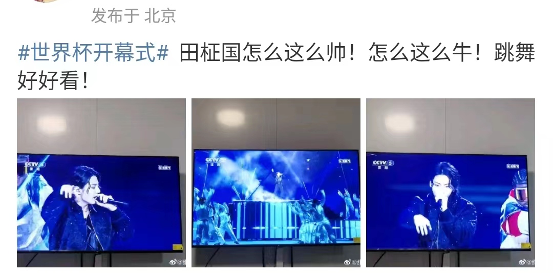 韩流明星世界杯,韩流明星来中国