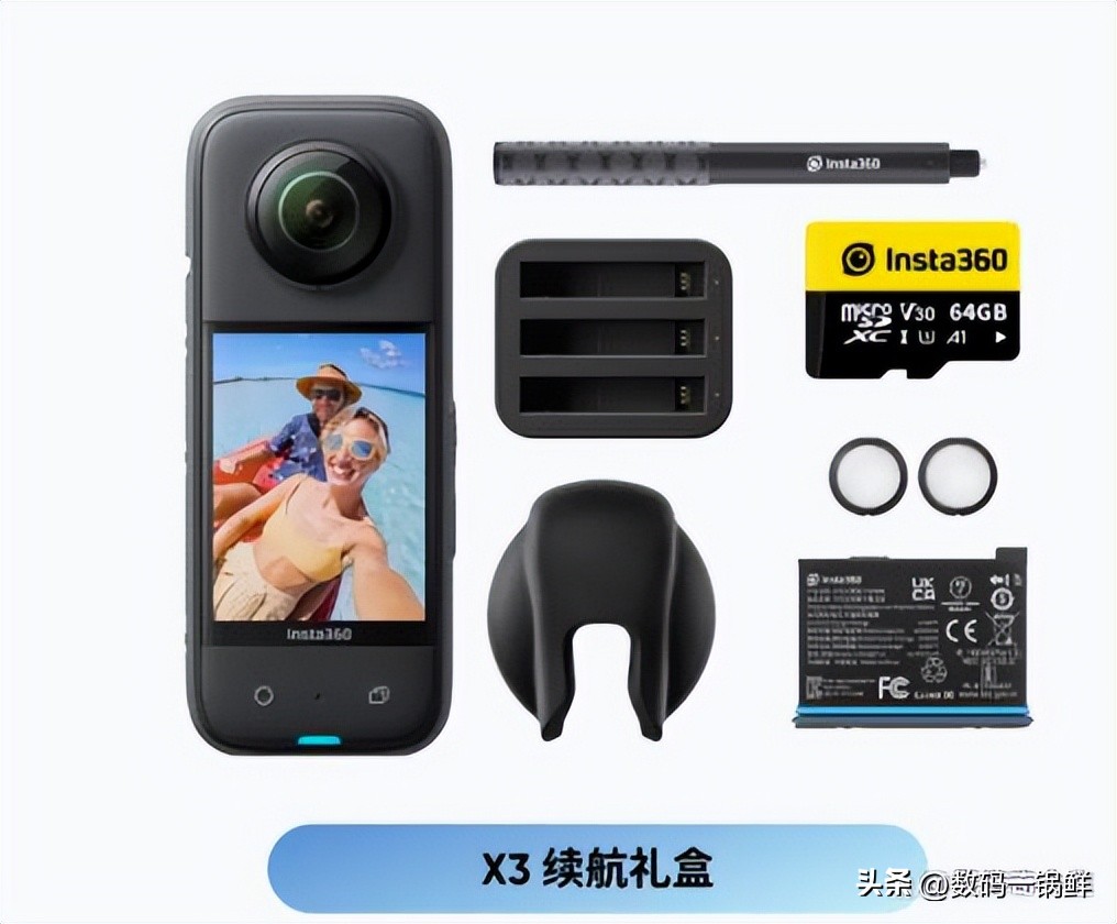 运动相机insta360x3,insta360x3运动相机价格