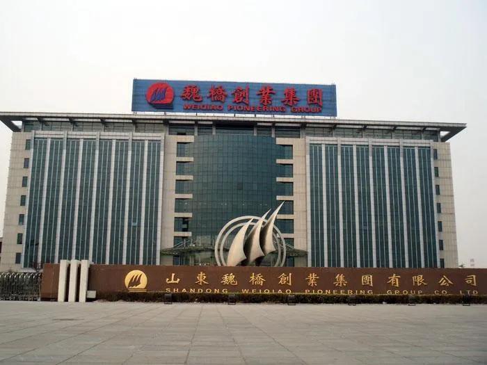 末日归途！最严自备电厂政策来袭，魏桥或将失去最大优势