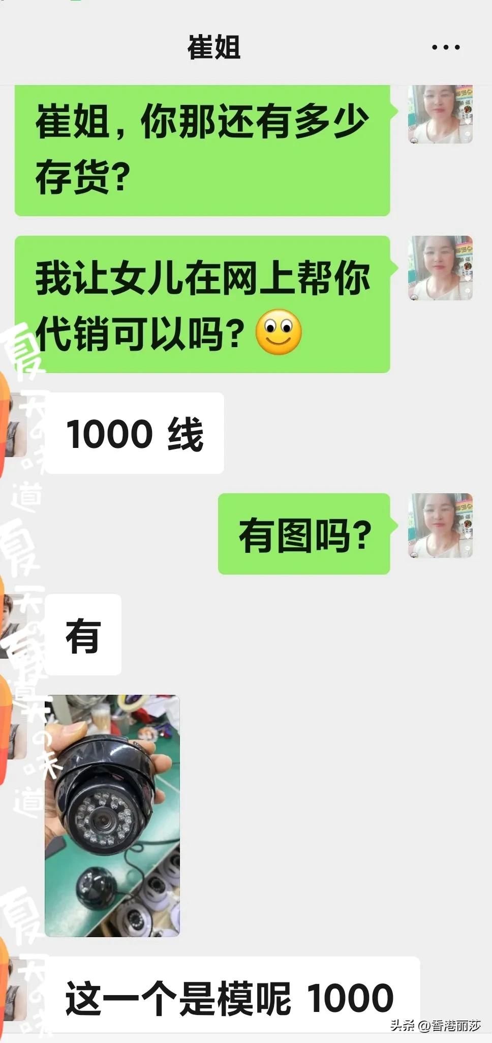 63岁老乡是小学毕业,02年深圳创业赚得盆满钵满而今7000元借不到