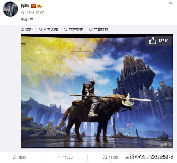 Steam周销榜：V社掌机登基成新皇！发售“满月”游戏超过2000款