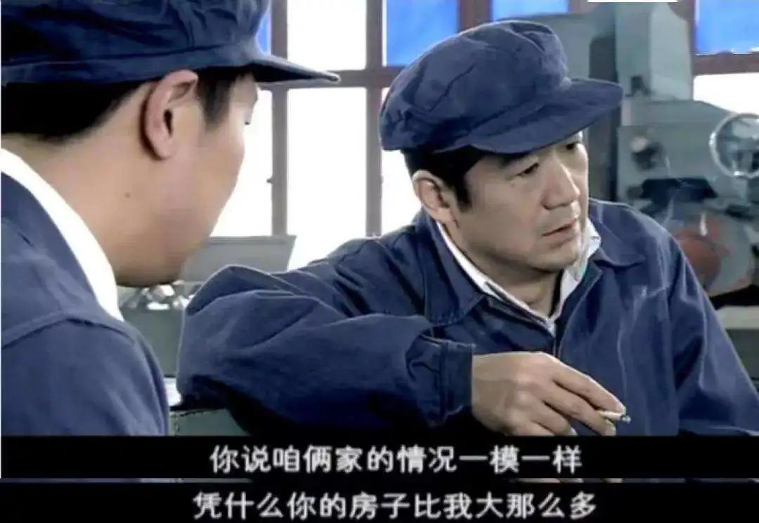 城市化每个人都更幸福吗,中国城市化背后的财富逻辑