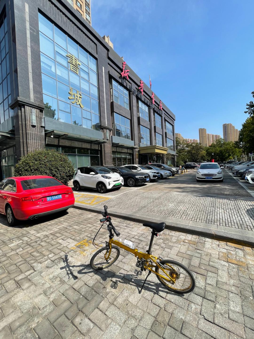 环洱海骑行日记,环闽骑行日记