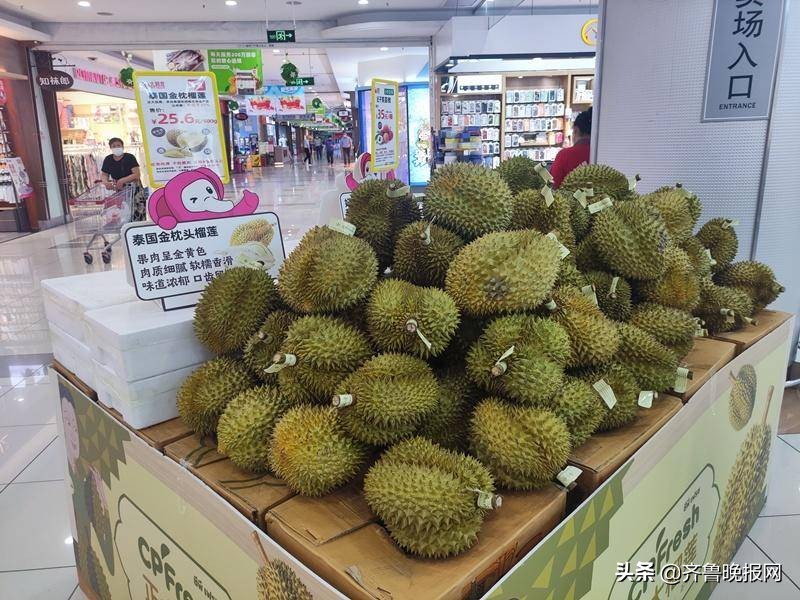 金枕榴莲19.9元哪里批发,广州批发泰国金枕榴莲价格