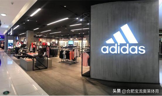 加盟耐克阿迪折扣店多少钱,阿迪折扣店怎么加盟