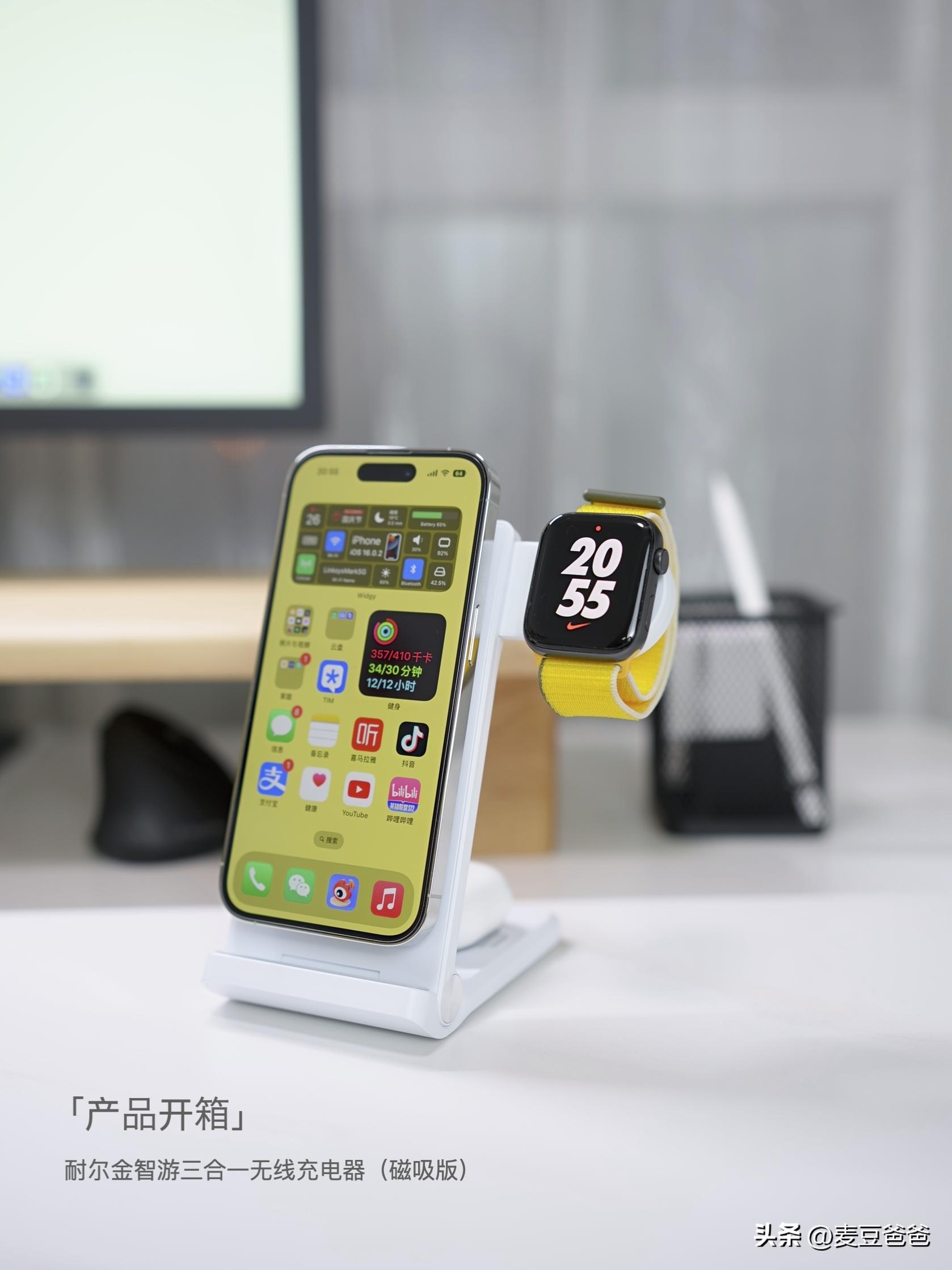 iphone14pro必买配件,iphone14pro配件选择