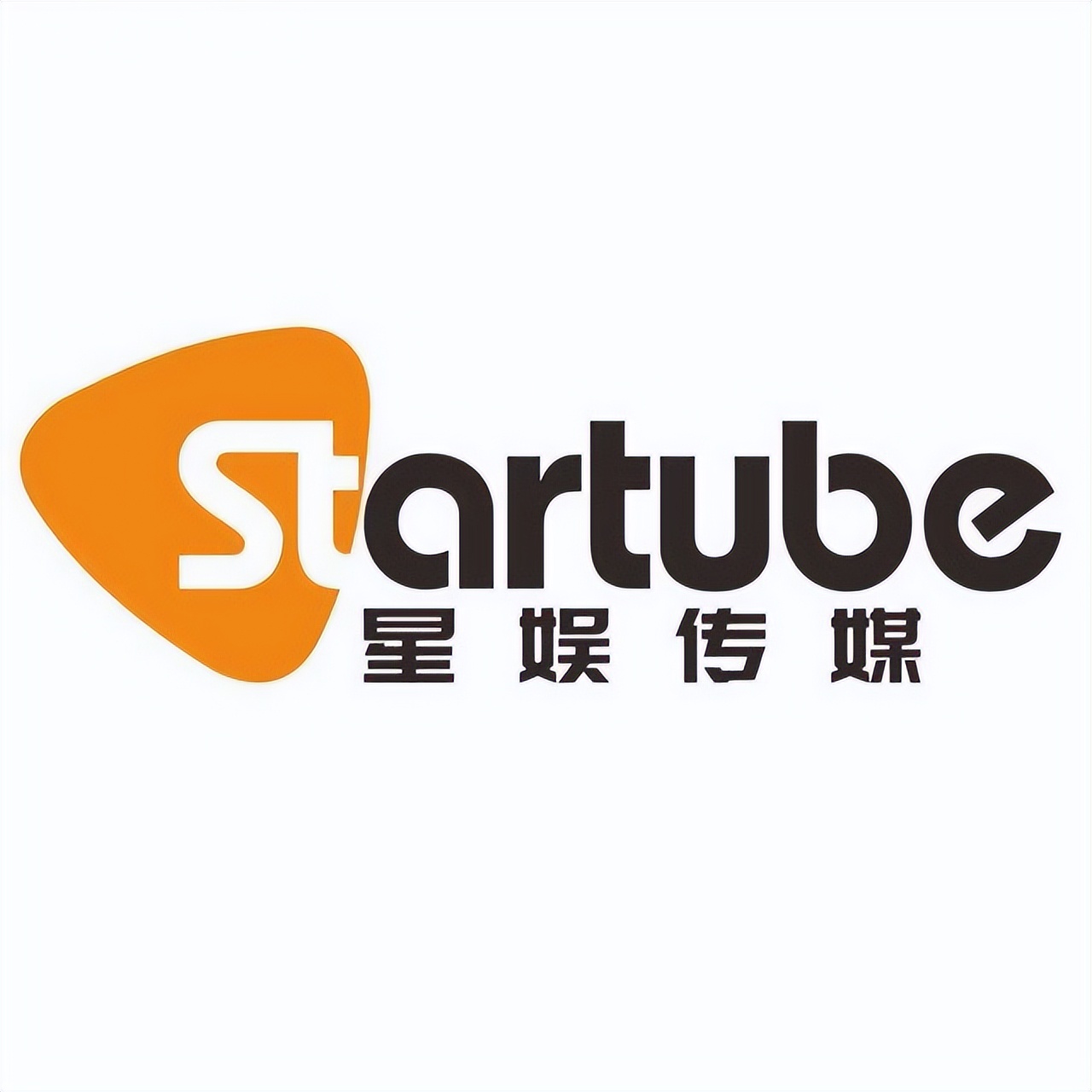 恭喜！星娱传媒（广告营销界）斩获中国邮政广告传媒“双项大奖”