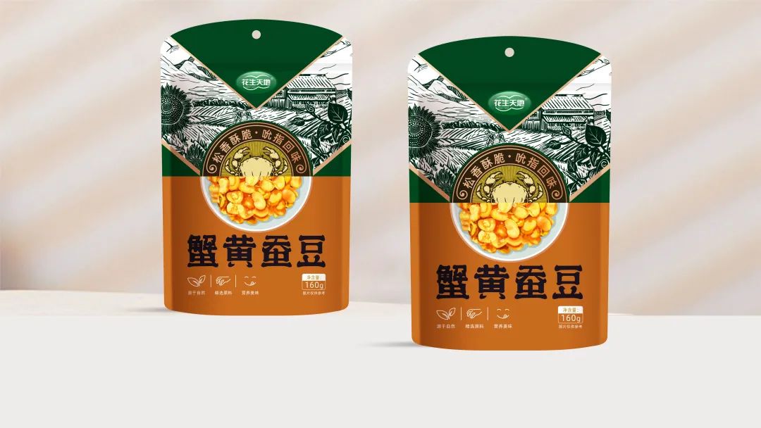 鑺辩敓椋熷搧鍖呰璁捐,涓撴敞椋熷搧鍖呰璁捐