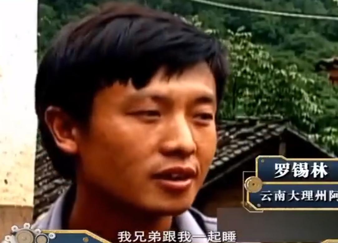 云南小村离奇死亡事件,村民意外死亡的事件