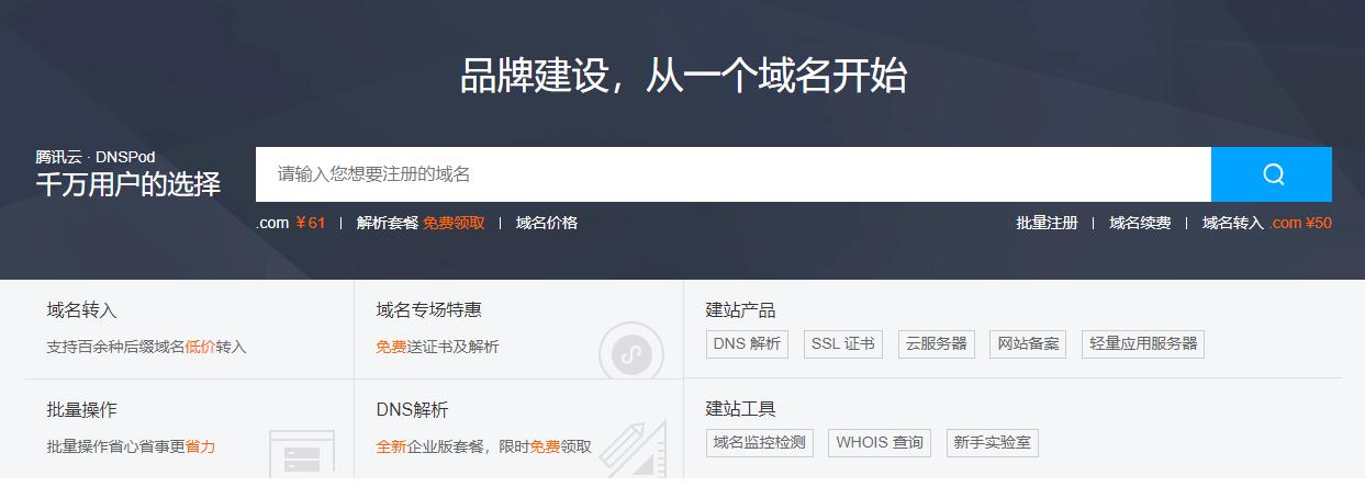 群晖如何网络备份和访问,群晖nas服务器备份app