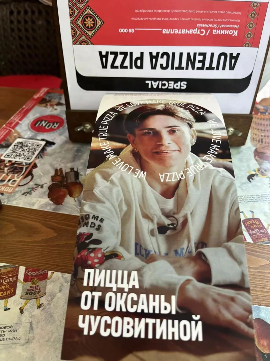 在塔什干,在帕米尔高原与塔吉克人同生活