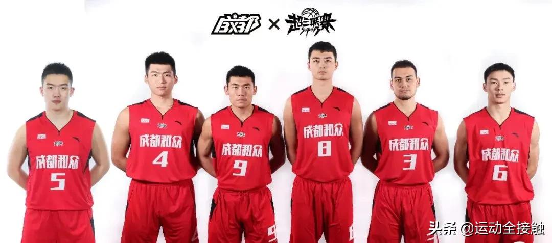 中国超三联赛昆明站赛程,超三联赛广州赛程表