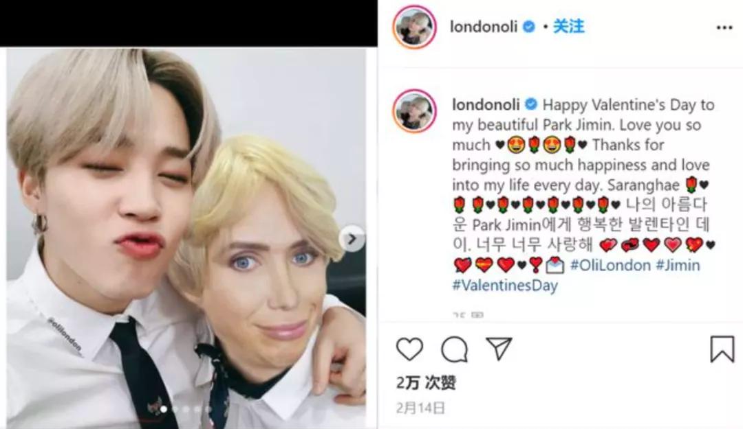 疯狂整容的网红,美国白人网红整成韩国人