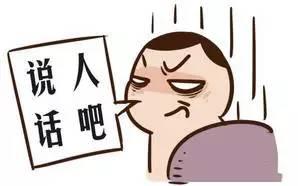 肝病出现脚肿脸肿还能活多久,肝病患者全身浮肿痒