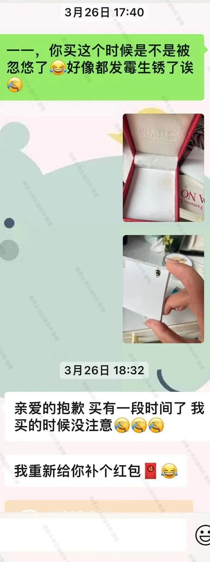 朋友结婚随礼1000硬币,朋友结婚随礼一千后再也没来往