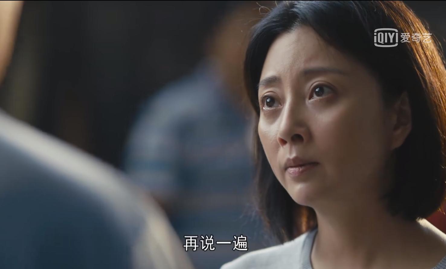 郑娟真实人物简介,人世间里的郑娟怎么那么有心机