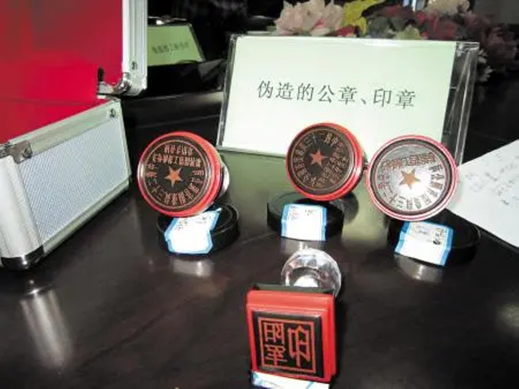 1999年，一名日本富商在北京被抓大喊冤枉，警察：你写句日文看看