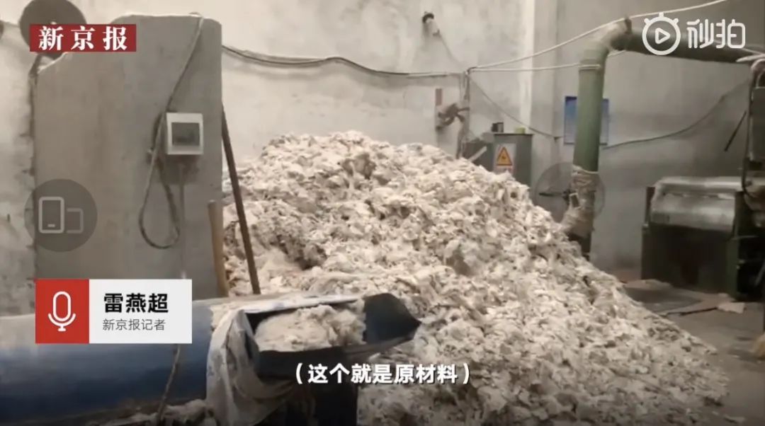 网上十几块钱一件的衣服，能给孩子穿吗？答案跟你想的不一样