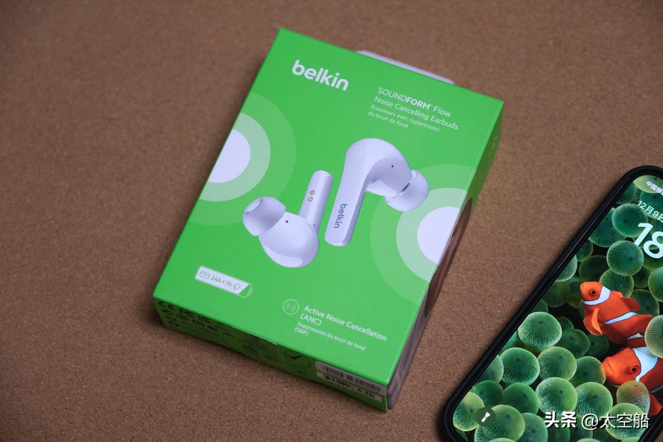 iphone14pro到手了该做些什么,iphone14pro需要买哪些配套