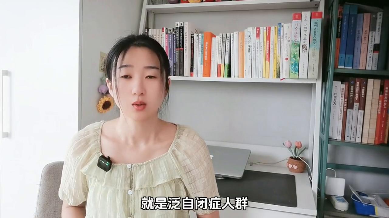 你为什么没有眼力见儿…#干货分享