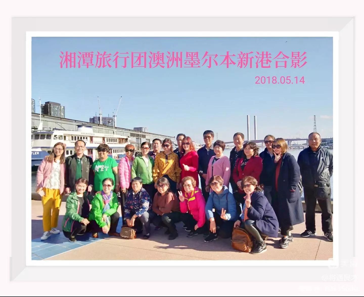 墨尔本旅游文化名城,游澳洲墨尔本