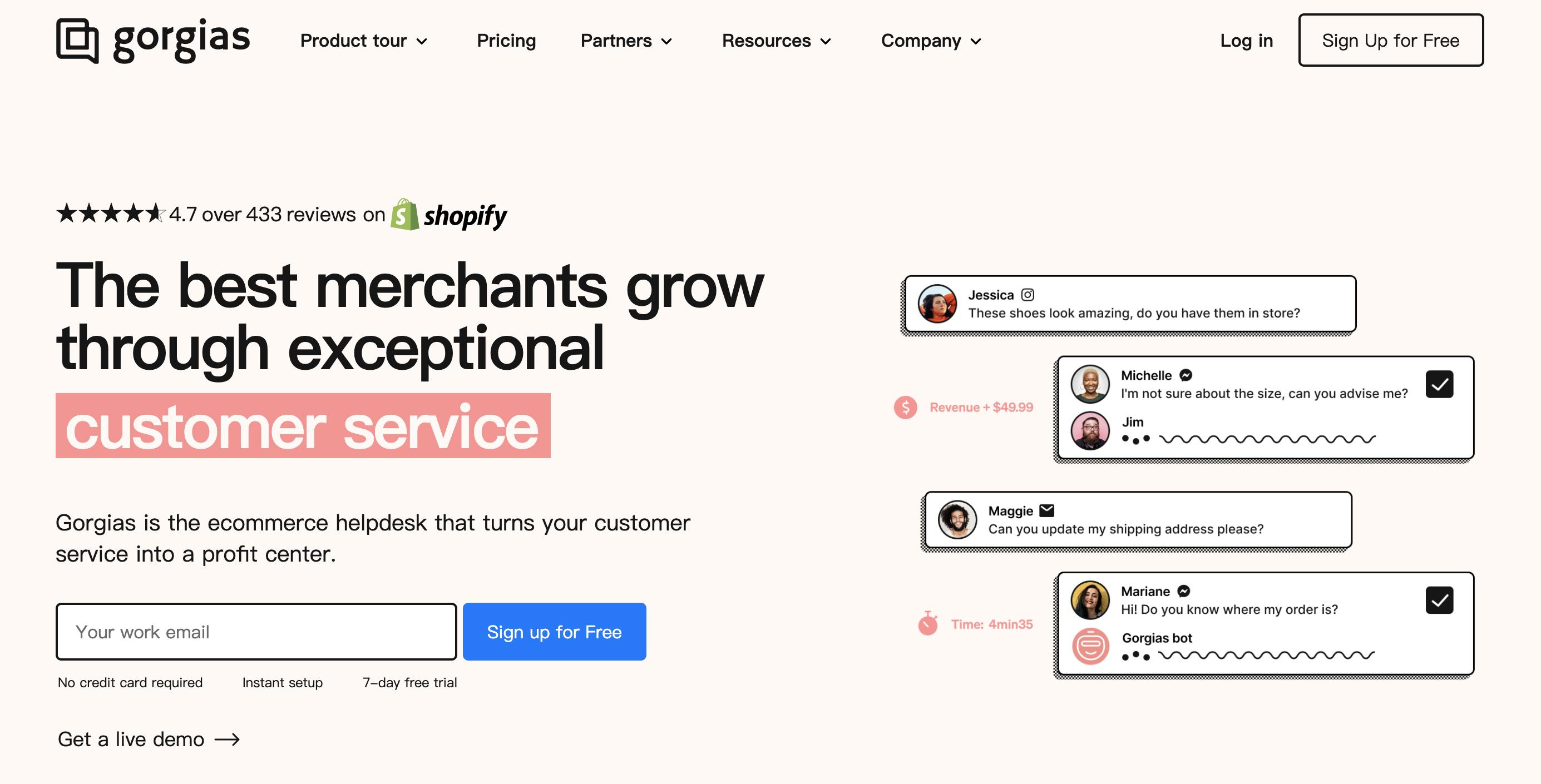 哪一个聊天机器人好用,独立站在线聊天机器人