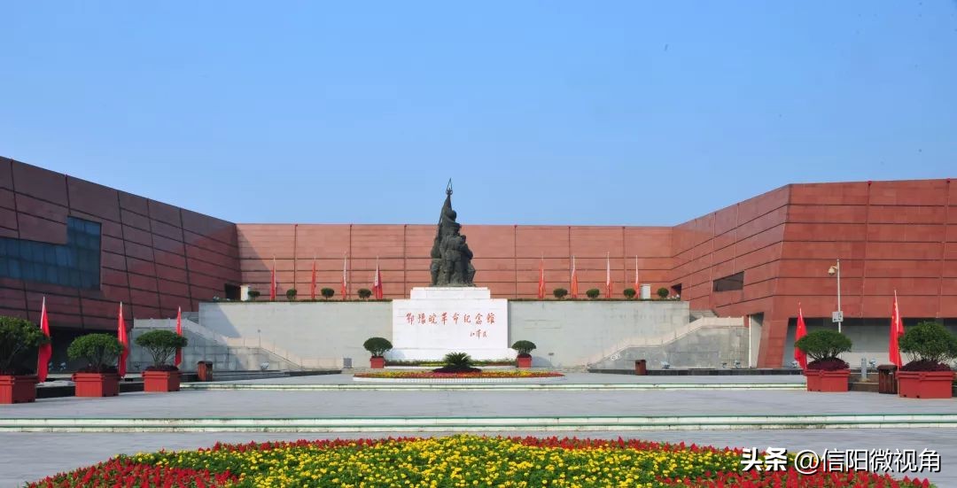 十一假期旅游推荐信阳市,十一假期信阳免费景点