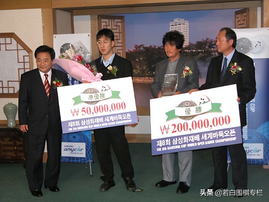 围棋世界冠军像什么,围棋最年轻的九冠王是谁