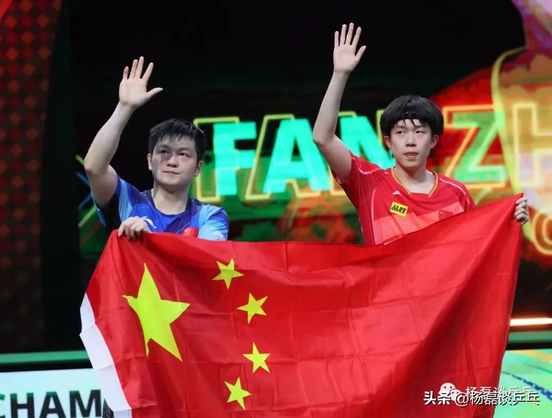 樊振东德班单打,樊振东德班半决赛完整版