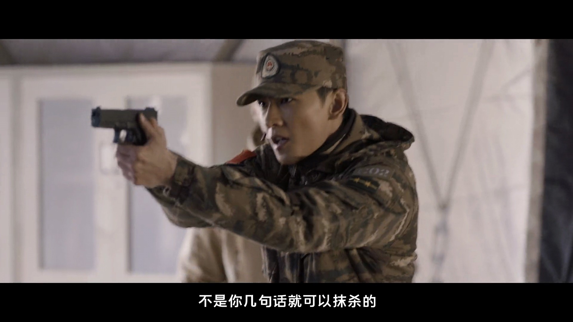 杨洋最新电视剧特战荣耀开播时间,杨洋主演的特战荣耀何时开播