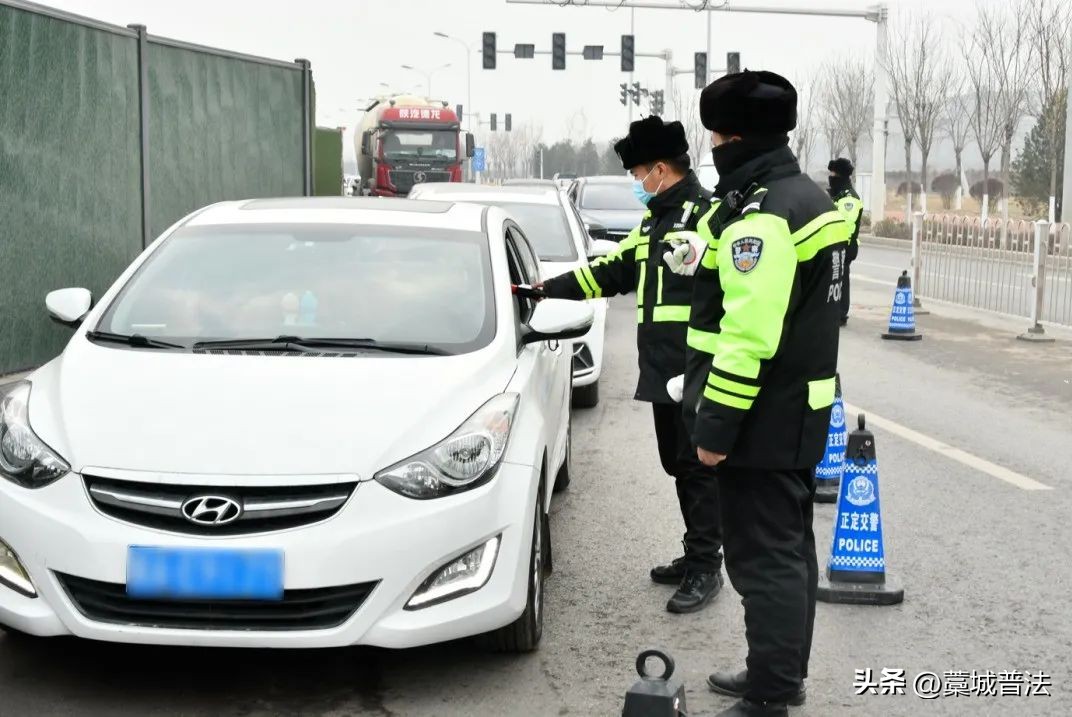 节日期间是酒驾醉驾的高发期,酒驾醉驾的新年提醒
