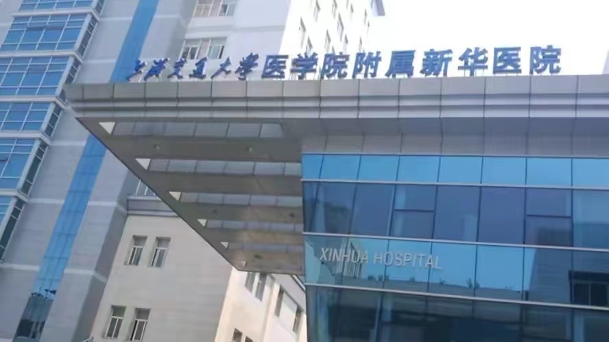 男子去世后医院拒开死亡证明,男子遗体放殡仪馆17年