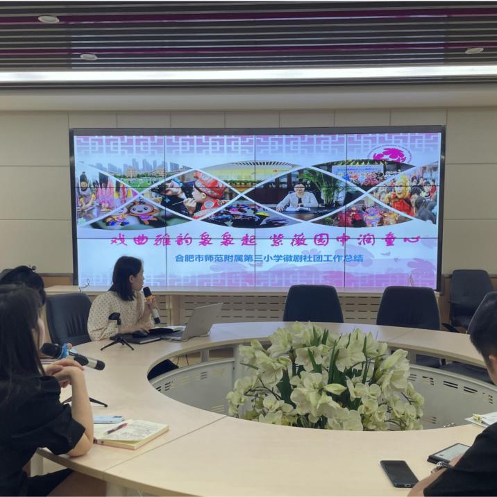 灏忓鍙屽噺绀惧洟娲诲姩,灏忓绀惧洟娲诲姩椋庨噰灞曠ず