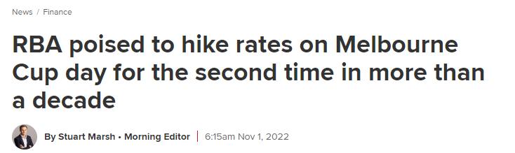 澳央行降息最新消息,澳元下跌影响