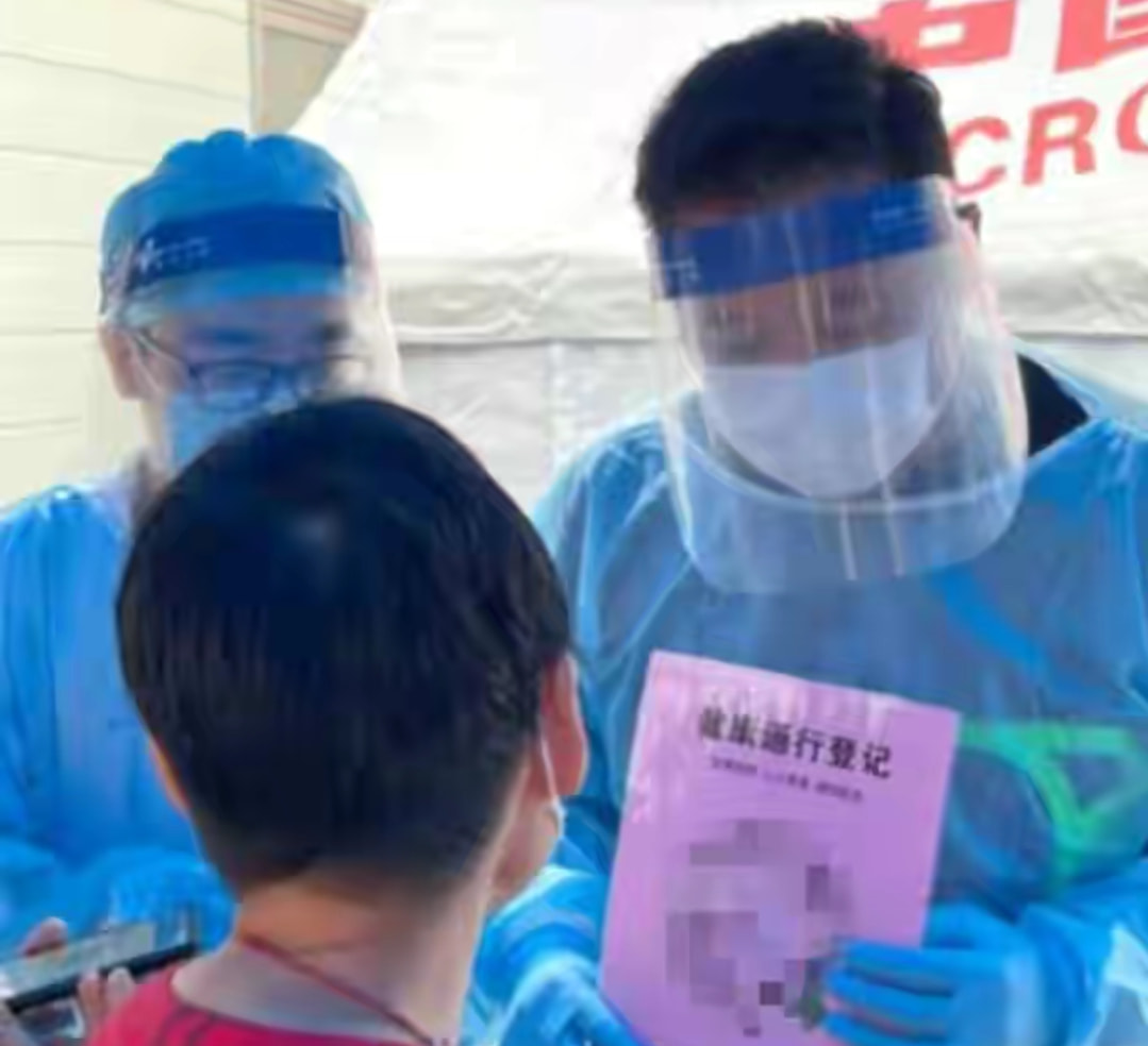 林思意深夜救待产孕妇官方视频,林思意深夜救待产孕妇视频