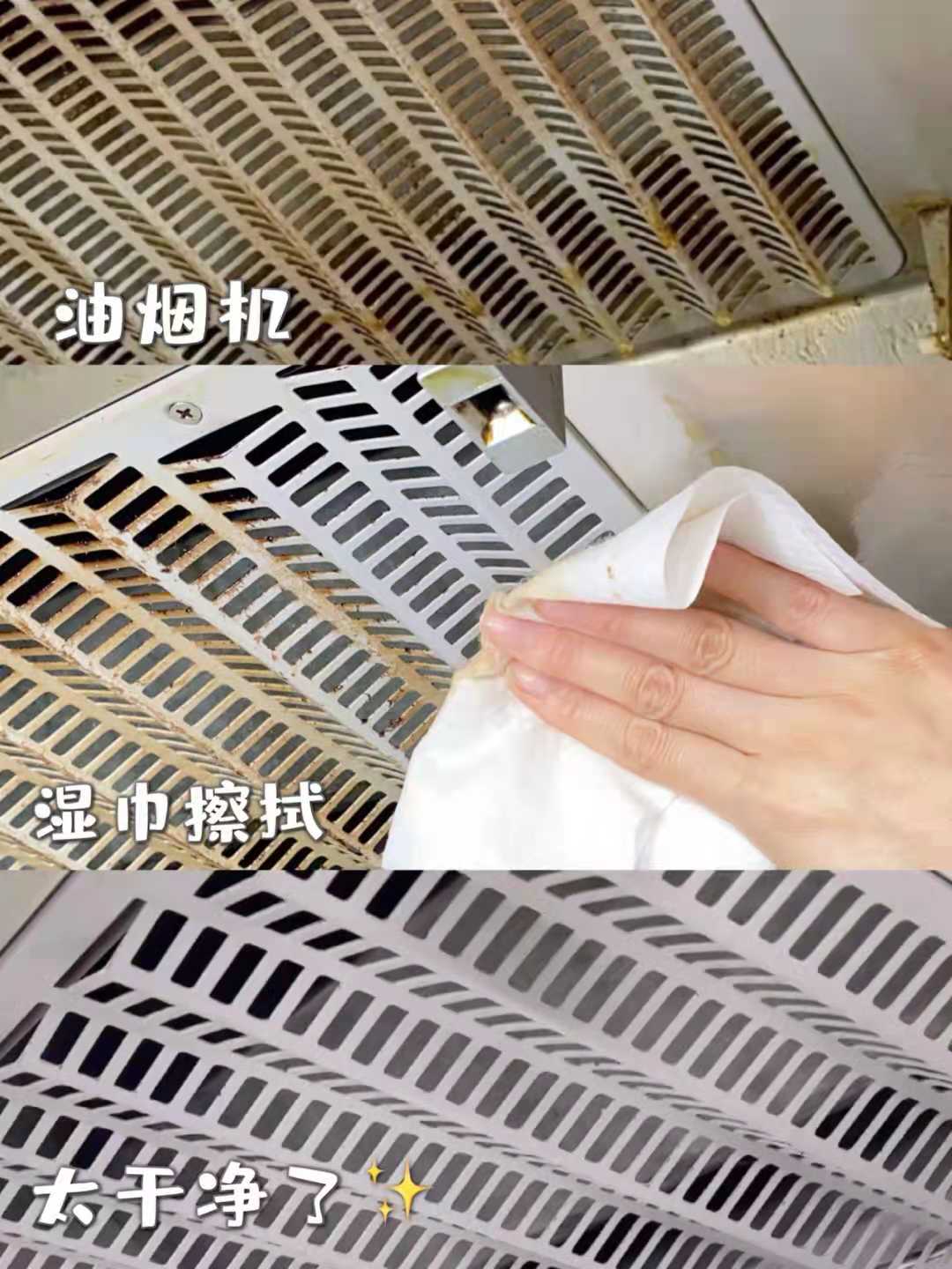 新买的锅锅底发黑怎么回事,康宁玻璃锅锅底发黑怎么清洁