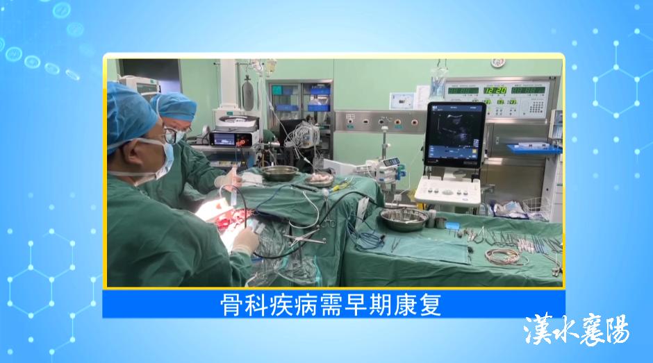 伤筋动骨一百天原来是这样的,伤筋动骨100天别着急慢慢来