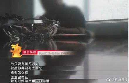 315晚会曝光了这12件事,315连夜执法