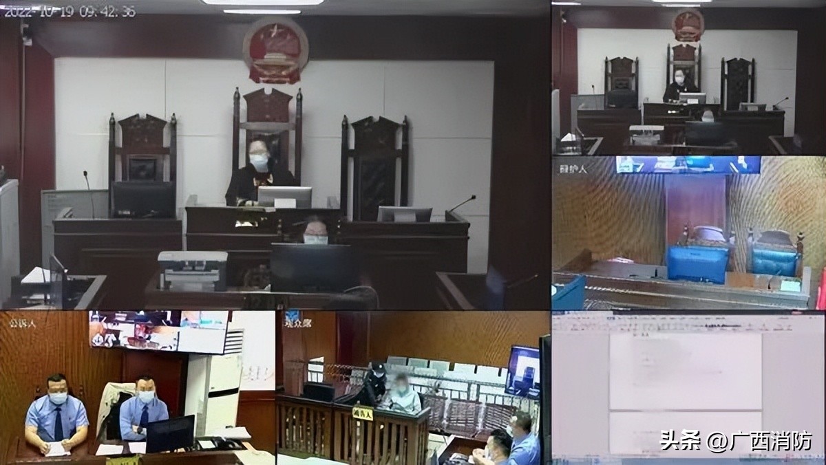 广西25人被查处,广西42人被判刑案例