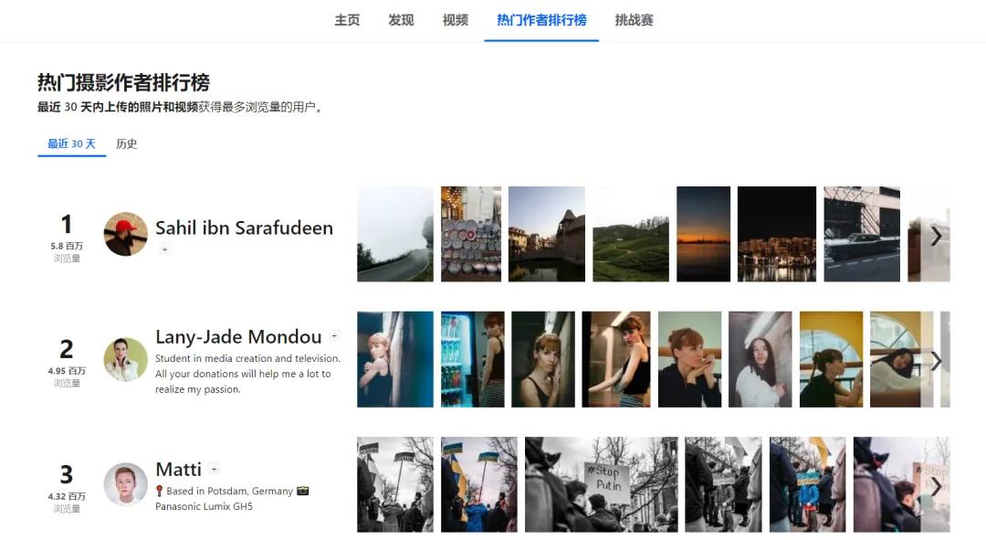 分享几个常用的高质量素材网站,24个素材网站