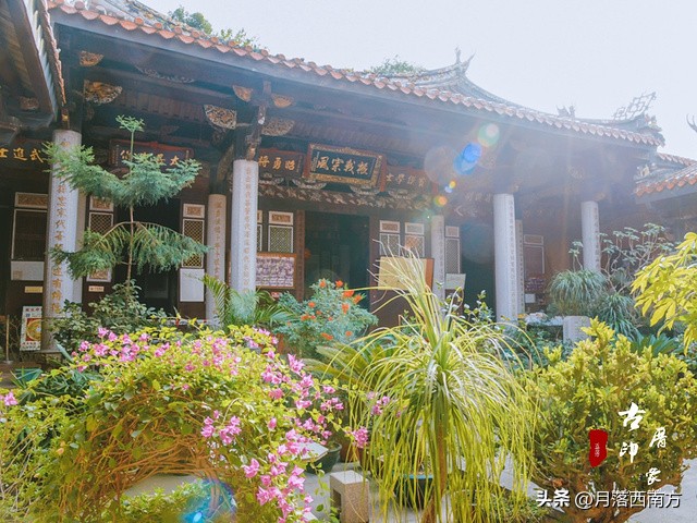 赵丽颖同款|泉州三天两晚超省钱攻略走起!