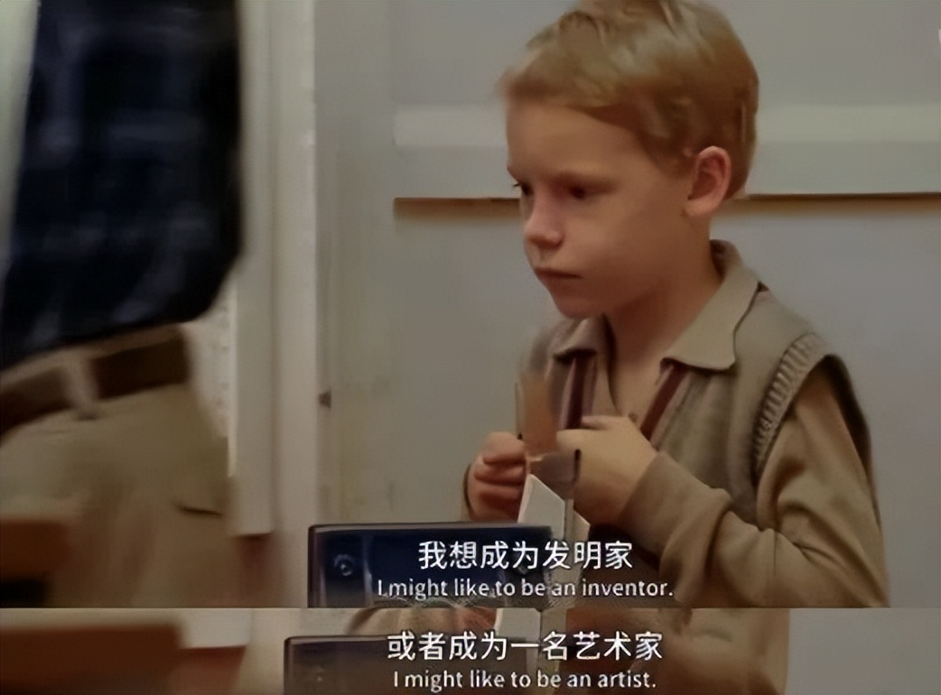 28年跟拍13个孩子,用28年追踪13个孩子