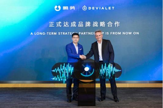 腾势和比亚迪合作第一辆车,帝瓦雷和腾势