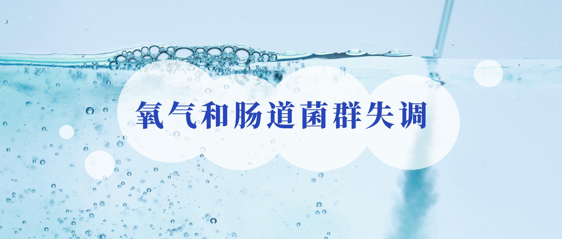 肠道侧漏会是什么症状,肠道渗漏什么意思