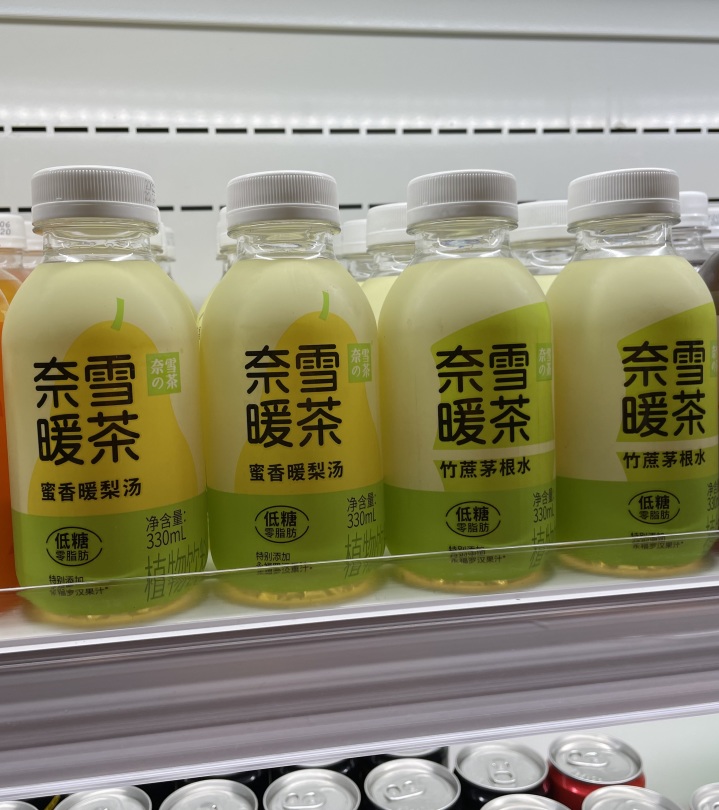 吃喝玩一体的天然温泉酒店,银河天然温泉洗浴和汗蒸