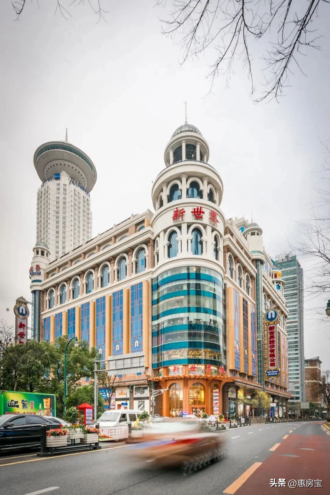 魔都发展史完整版,魔都商业