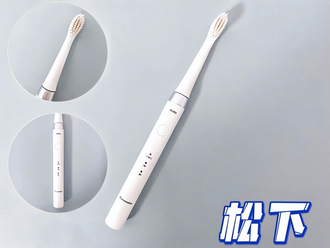 电动牙刷哪个品牌好权威测评,babysmile电动牙刷s202和s204